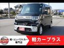 Ｘ　ＳＡ　無事故車　スマートキー　プッシュスタート　社外ナビ　フルセグ・ＣＤ・ＤＶＤ・ＢＴ・ＭＳＶ　ＥＴＣ　片側電動スライドドア　ＬＥＤオートライト　フォグ　電動格納ミラー　純正１４ＡＷ　衝突被害軽減システム(1枚目)