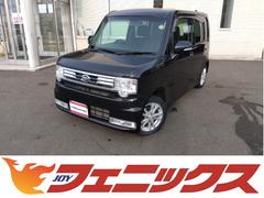 ダイハツ　ムーヴコンテ　カスタムＲＳ☆４ＷＤ☆ターボ☆走行４．６万ＫＭ☆試乗出来ます　☆４ＷＤ☆ターボ☆専用エアロスタイル☆アルミホイール☆エコアイドル☆ディスチャージライト☆フォグランプ☆ミラーウインカー☆ベンチシート☆スマートキー☆オートエアコン☆走行４．６万ＫＭ☆試乗出来ます☆