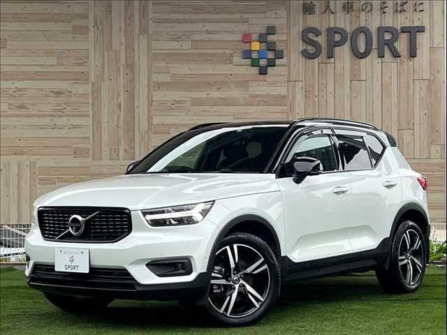 ＸＣ４０ Ｔ５　ＡＷＤ　Ｒデザイン　純正ナビ　シートヒーター　ステアリングヒーター　３６０°ビュー　パワーバックドア　ハーフレザーシート　ブラックルーフ　アップルカープレイ　フルセグ　レーダークルーズコントロール　プッシュスタート（1枚目）