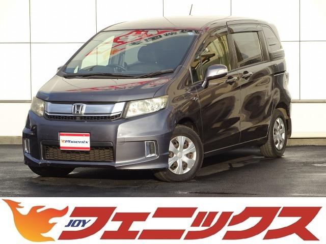 ☆安心車検パック実質年率３．９％！下取キャンペーン☆ ☆キセノン☆ミラーウィンカー☆ビルトインＥＴＣ☆ドライブレコーダー☆