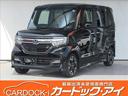 Ｇ・ＥＸターボホンダセンシング　禁煙車　純正８型ナビ　Ｂｌｕｅｔｏｏｔｈ　フルセグ　両側電動スライドドア　バックモニター　前後ドライブレコーダー　ＥＴＣ　ハーフレザーシート　ＬＥＤヘッドランプ　アダプティブクルーズコントロール(1枚目)