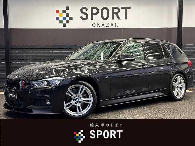 ３シリーズ ３２０ｄ　Ｍ　Ｓｐｏｒｔ　メーカーナビ　レーダークルーズコントロール　ＥＴＣ　純正１８インチアルミ　レーンキープアシスト　パドルシフト　メモリー付パワーシート　ＬＥＤヘッドライト　オートライト　スマートキープッシュスタート（1枚目）