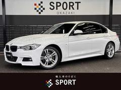 ＢＭＷ　３シリーズ　３２０ｄ　Ｍ　Ｓｐｏｒｔ　ＨＤＤナビ