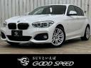 ＢＭＷ １シリーズ １１８ｄ　Ｓｐｏｒｔ　ナビＴＶ　バックカメラ...