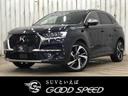 DS AUTOMOBILES DS7 CROSSBACK