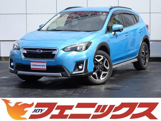 アドバンス☆純正８インチナビ☆Ｓ／Ｂカメラ☆追従クルーズ☆　☆ワンオーナー☆４ＷＤ☆純正８インチＳＤナビ☆フルセグ☆Ｓ／Ｂカメラ☆アイサイトＶｅｒ３☆追従クルーズ☆ＬＥＤヘッドライト＆フォグ☆ハイビームアシスト☆ブラインドスポットモニター☆ハーフレザーシート☆