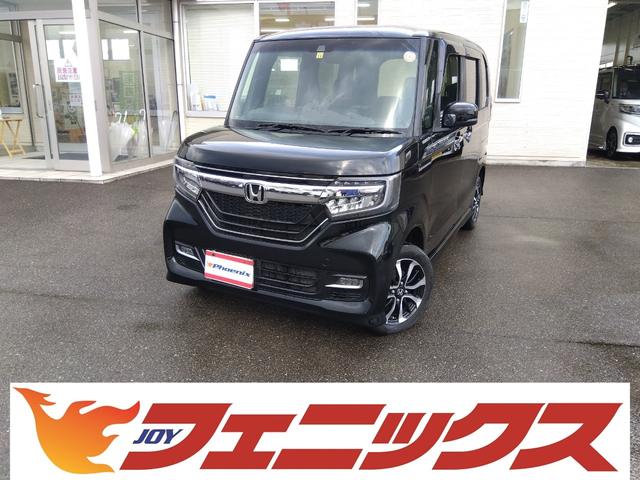 ＧＬホンダセンシング☆後期型☆４ＷＤ☆電動ドア☆試乗出来ます　☆後期型☆４ＷＤ☆ホンダセンシング☆レーダークルーズ☆レーンキープ☆オートハイビーム☆電動ドア☆前席シートヒーター☆ビルトインＥＴＣ☆アイドリングストップ☆ＬＥＤヘッドライト☆ＬＥＤフォグ☆リアソナー(1枚目)