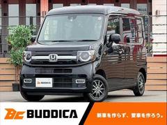 ホンダ　Ｎ−ＶＡＮ＋スタイル　ファン　ホンダセンシング　ホンダセンシング　ナビ