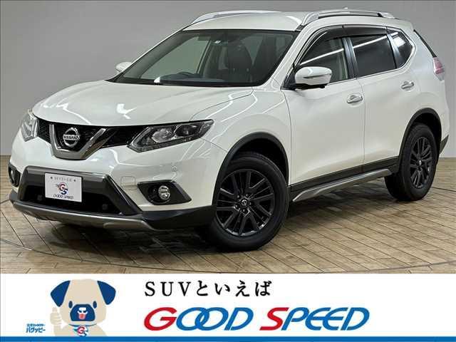 ２０ＸブラクエクストリーマＸエマージェンシブレーキＰ　４ＷＤ　禁煙車　メーカーオプションナビ　アラウンドビューモニター　クルーズコントロール　衝突軽減ブレーキ　クリアランスソナー　シートヒーター　ＬＥＤヘッド＆フォグランプ　ＥＴＣ　アイドリングストップ