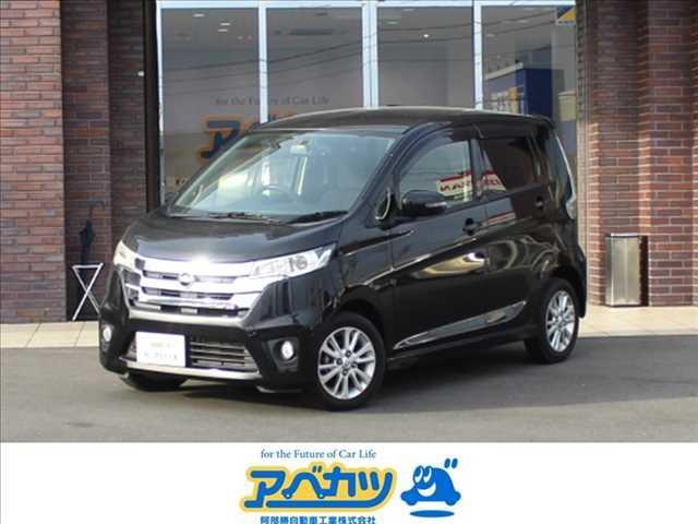 日産 デイズ ハイウェイスターＸ