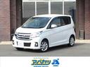 日産 デイズ ハイウェイスター　Ｘ　ナビＴＶ　バックカメラ （車...