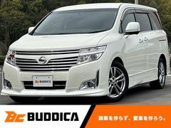 日産　エルグランド　ハイウェイスター　アンシャンテステップタイプ　メーカーナビ　フリップＴＶ