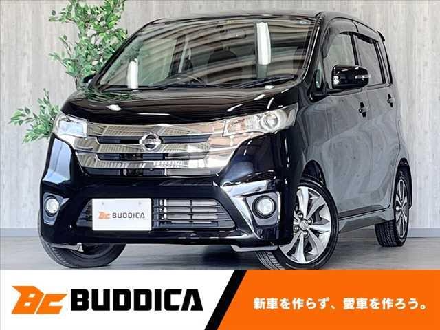 日産 デイズ ハイウェイスター　Ｇ　純正ナビ　フルセグ