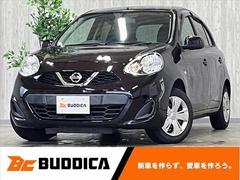 日産　マーチ　Ｓ　純正フルセグナビ　Ｂｌｕｅｔｏｏｔｈ　Ｐガラス