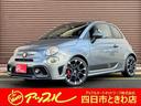 ABARTH ABARTH 595