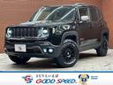 CHRYSLER JEEP JEEP RENEGADE