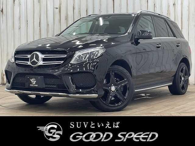 メルセデス・ベンツ ＧＬＥ３５０ｄ　４ＭＡＴＩＣ　スポーツ　ハーマンカードン　全周囲カメラ　サンルーフ　フルセグＴＶ　ナビ　レーダークルーズコントロール　ブラインドスポットモニター　電動リアゲート　クリアランスソナー　ウインカーミラー　スマートキー　ＬＥＤ