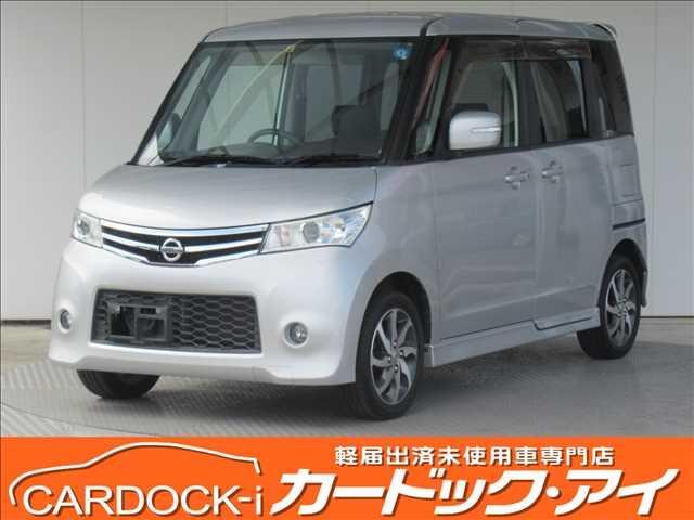 日産 ルークス ハイウェイスター　禁煙車　純正ナビ　Ｂｌｕｅｔｏｏｔｈ