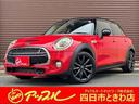 ＭＩＮＩ ＭＩＮＩ クーパー　Ｓ　インテリジェントセーフテ…