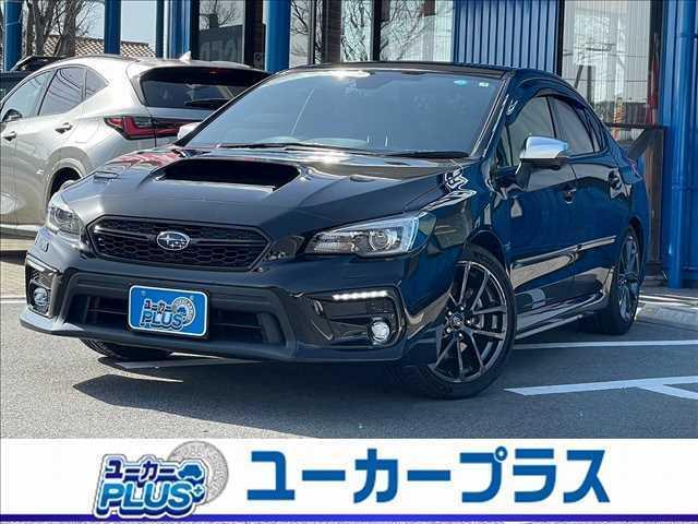 ＷＲＸ Ｓ４ ２．０ＧＴ－Ｓ　ＥｙｅＳｉｇｈｔ　ＢＳＭ　ＡＶＨ　シートヒー　ＢＳＭ　ＡＶＨ　純正９型ナビ　フルセグＴＶ　革シート　シートヒーター　アイサイト　レーダークルーズ　パドルシフト　ＥＴＣ　禁煙車　クリアランスソナー　純正アルミ（1枚目）