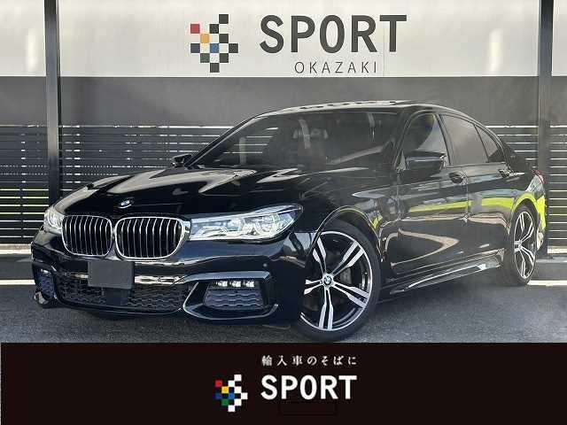 ７シリーズ(BMW) ７４０ｅアイパフォーマンス　Ｍスポーツ　Ｇ１１　７４０ｅアイパフォーマンス　メーカーナビ　ハーマンカードンサウンド　レーダークルーズ 中古車画像