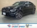 メルセデス・ベンツ ＧＬＣ ＧＬＣ２２０ｄ　４マチッククーペ　ナ...