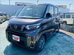 日産　ルークス　Ｓ　届出済未使用車　衝突軽減ブレーキシステム　両側スライドドア