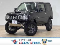 スズキ　ジムニー　クロスアドベンチャー　ＯＢＤチェック済み　４ｘ４Ｅｎｇｉｎｅｅｒｉｎｇ１６インチアルミ　Ｍ