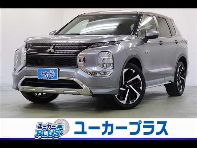 三菱 アウトランダーＰＨＥＶ Ｇ　エアロパーツ　全周囲カメラ　マイパイロット　マイパイロット　アダプティブクルーズ　ＢＳＷ　クリアランスソナー　パワーバックドア　フルセグＴＶ　Ｂｌｕｅｔｏｏｔｈ　ＥＴＣ　パワーシート　シートヒーター　禁煙車　ＬＥＤオートライト　全方位カメラ