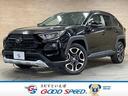 トヨタ ＲＡＶ４ Ａｄｖｅｎｔｕｒｅ　純正ディスプレイオーディオ...