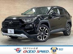 トヨタ　ＲＡＶ４　Ａｄｖｅｎｔｕｒｅ　純正ディスプレイオーディオ　バックカメラ　パノラマサンルーフ