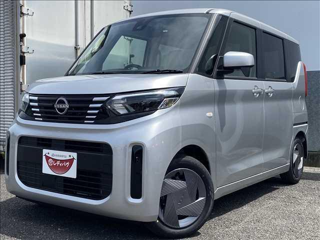 ルークス(日産) Ｓ　届出済未使用車　衝突軽減ブレーキシステム　両側スライドドア　車線逸脱防止システム　横滑り防止装置　禁煙車 中古車画像