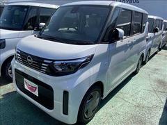 日産　ルークス　Ｓ　届出済未使用車　衝突軽減ブレーキシステム　両側スライドドア