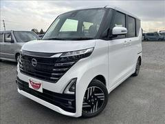 日産　ルークス　ハイウェイスター　Ｘ　届出済未使用車　衝突軽減ブレーキシステム