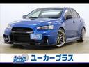 ランサー ＧＳＲ　ＴＥＩＮ車高調　ＨＫＳマフラー　ＷＯＲＫ１９インチ　エアロパーツ　ＨＫＳマフラー　ＴＥＩＮ車高調　ＷＯＲＫ１９インチアルミ　ＲＥＣＡＲＯシート　タワーバー　スマートキー　フルセグＴＶ　Ｂｌｕｅｔｏｏｔｈ　バックカメラ　ＥＴＣ　禁煙車　スペアタイヤ（1枚目）