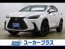 レクサス ＮＸ ＮＸ２５０　ｖｅｒｓｉｏｎ　Ｌ　サンルーフ　ＢＳ...