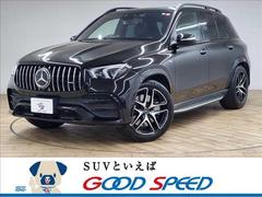 メルセデスＡＭＧ　ＧＬＥ　ＧＬＥ５３　４マチック＋　禁煙車　４ＷＤワンオーナー