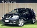 日産 エクストレイル ２０Ｘ　ＨＹＢＲＩＤ　エマージェンシーブレ...