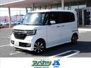 Ｎ－ＢＯＸカスタム Ｇ・ＥＸホンダセンシング　カスタム　Ｇ・ＥＸ　Ｈｏｎｄａ　ＳＥＮＳＩＮＧ　ナビ（1枚目）