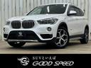 ＢＭＷ Ｘ１ ｘＤｒｉｖｅ１８ｄ　ｘＬｉｎｅ　４ＷＤ　純正ナビ　...