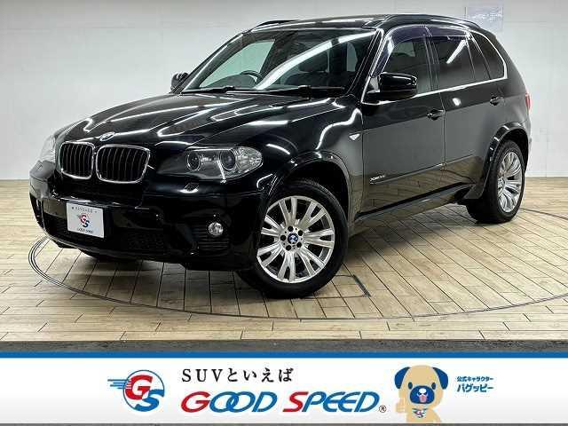 Ｘ５(BMW) ｘＤｒｉｖｅ３５ｉ　Ｍスポーツ　禁煙　４ＷＤ　黒革シート　純正ナビ　サイドカメラ 中古車画像