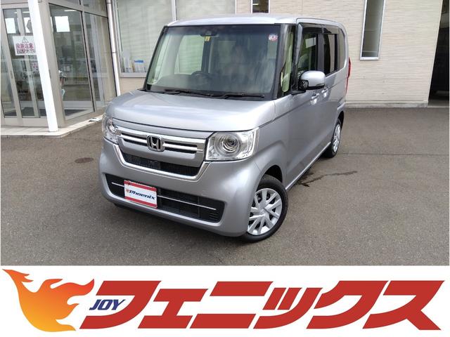 ホンダ Ｎ－ＢＯＸ Ｌ☆後期型☆４ＷＤ☆ホンダセンシング☆走行０．２万☆試乗ＯＫ　後期型☆４ＷＤ☆ホンダセンシング☆レーダークルーズ☆専用オーディオ☆ブルートゥース☆バックカメラ☆電動ドア☆シートヒーター☆スマートキー☆プッシュスタート☆ＬＥＤオートライト☆走行０．２万Ｋ☆試乗ＯＫ