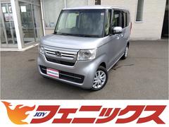 ホンダ　Ｎ−ＢＯＸ　Ｌ☆後期型☆４ＷＤ☆ホンダセンシング☆走行０．２万☆試乗ＯＫ　後期型☆４ＷＤ☆ホンダセンシング☆レーダークルーズ☆専用オーディオ☆ブルートゥース☆バックカメラ☆電動ドア☆シートヒーター☆スマートキー☆プッシュスタート☆ＬＥＤオートライト☆走行０．２万Ｋ☆試乗ＯＫ