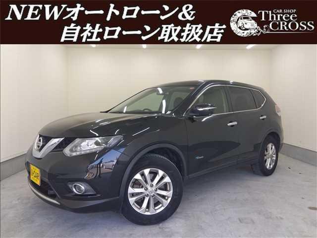 日産 エクストレイル ２０Ｘ　ＨＹＢＲＩＤ　エマージェンシーブレーキ　パッケージ　