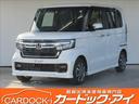 Ｎ－ＢＯＸカスタム Ｌ　禁煙車　ＳＤナビ　Ｂｌｕｅｔｏｏｔｈ　フルセグ　バックモニター　電動スライドドア　ドライブレコーダー　ＥＴＣ　シートヒーター　アダプティブクルーズコントロール　純正１４インチＡＷ　ホンダセンシング（1枚目）