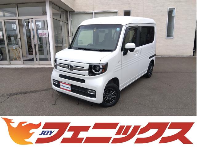 ホンダ Ｎ－ＶＡＮ＋スタイル ファン・ターボホンダセンシング☆４ＷＤ☆ナビ☆試乗出来ます☆　４ＷＤ☆ターボ☆ホンダセンシング☆レーダークルーズ☆ナビ☆フルセグＴＶ☆バックカメラ☆ＤＶＤ再生☆ブルートゥース☆ＥＴＣ☆ステアリングスイッチ☆スマートキー☆プッシュスタート☆走行３．６万Ｋ☆試乗ＯＫ