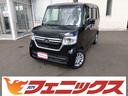 ホンダ Ｎ－ＢＯＸ Ｌ☆４ＷＤ☆後期型☆ナビ☆Ｂカメラ☆走行２．...