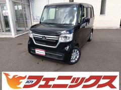 ホンダ　Ｎ−ＢＯＸ　Ｌ☆４ＷＤ☆後期型☆ナビ☆Ｂカメラ☆走行２．４万Ｋ☆試乗ＯＫ　後期型☆４ＷＤ☆ナビ☆フルセグ☆バックカメラ☆ブルートゥース☆ホンダセンシング☆レーダークルーズ☆ＬＫＡＳ☆オートハイビーム☆電動ドア☆シートヒーター☆ＬＥＤライト☆リアソナー☆走行２．４万☆試乗ＯＫ