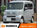 ホンダ Ｎ－ＶＡＮ Ｌ・ホンダセンシング　ホンダセンシング　ナビ...