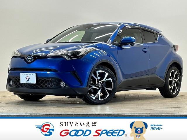 Ｃ－ＨＲ ハイブリッド　Ｇ　純正ＳＤナビ　レーダークルーズコントロール　シートヒーター　ブラインドスポットモニター　ＬＥＤヘッドライト　コーナーセンサー　オートマチックハイビーム　フルセグ　バックカメラ　スマートキー　ＥＴＣ（1枚目）